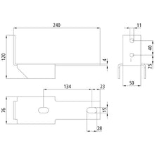 PWP bridge cover MB-Sprinter 07-17/VW Crafter, support 236 mm
