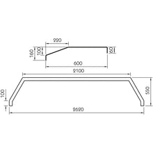 Mudguards, aluminum, type 262.60, QAS version