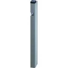 T50 locking profile/counterholder, 362 mm, right, notched