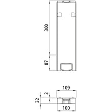 T50 centre pillar, aluminum, 300 mm