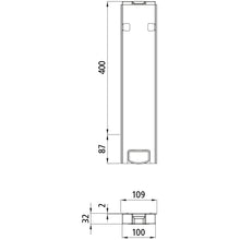 T50 centre pillar, aluminum, 400 mm