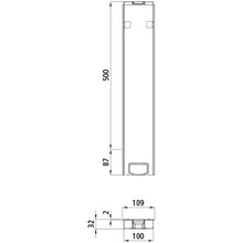 T50 centre pillar, aluminum, 500 mm