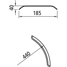 Mudguard plastic E 2100