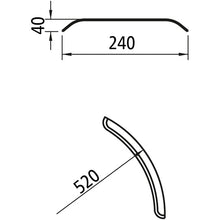 Mudguard plastic E 2400