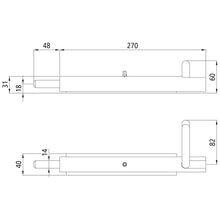 Spring latch 2219/30 w/ weld-on plate, L, primed stl.