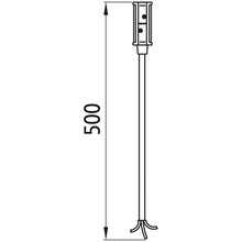 Supply cable P&amp;R system, 2-core, 0.5 m, open end, OEM