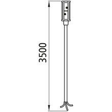 Supply cable P&amp;R system, 2-core, 3.5 m, open end, OEM