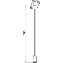 Supply cable, 15-pin socket, 17-pin ASS LP20,600mm,OEM