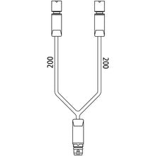 Y-cable, 3-pin, ASS, 200 mm, 2-pin occupied