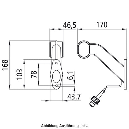 Superpoint II, 24 V, right, rt/ws/ge, 1.65 m, 2-pin ASS