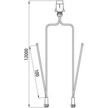 Supply cable, 7-pin plug, 2x5-pin bay. 12000 mm, 2 x DC