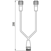 Cable distributor, 7-pin ASS, 1 x pin, 2 x socket, 200 mm, OEM
