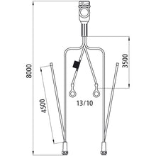 Supply cable, 13-pin plug, 2x5-pin bay. 8000 mm, 2 x DC