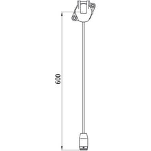 Supply cable, 15-pin socket, 17-pin ASS LP 20, 600 mm