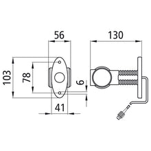 Superpoint III LED, 24 V, L/R, rt/ws/ge, 1.75m, 2-pin
