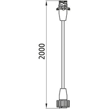 Extension cable, 7-pin AMP, 2 m, pin/socket, fully occupied
