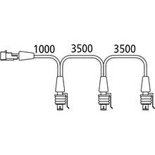 SML chain, 3x2-pin Superseal socket, 1x2-pin Superseal pin