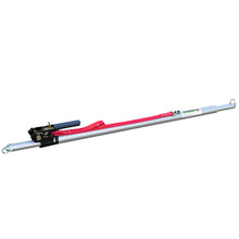 Stepless round lock. bar, aluminum, 1250 - 1850 mm
