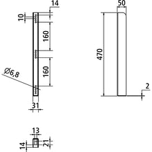 Blueline CS depot 27 x 50 x 470 mm, standard hole pattern