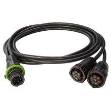 Y extension cable, 7-pin AMP, 1600 mm/350 mm