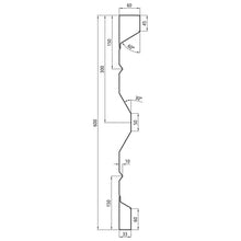 Steel dropside profile B 600, 2.5 mm thick, 6000 mm long