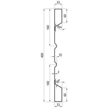 HV 400 stl. dropside profile, 2 mm thick, 5000 mm long
