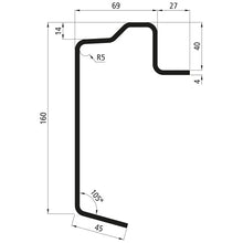 Platf.m floor frame profile, S355MC, raw, 7300mm, 160x40x4 mm