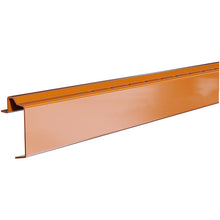 Platf.m floor frame profile, S355MC, primed,7300mm,140x27x4mm