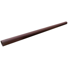 Steel underride guard, type 2340, 2300 mm, primed