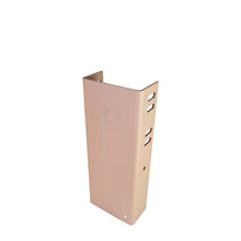 Holder 2011, primed, 450 mm, quantity 2, weight 7.0 kg.