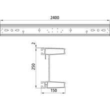 Aluminium underride guard, type 564040, machined, 2400 mm, anod