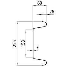 Steel underride guard, type 2430, 2400 mm, RAL9010, w/out light