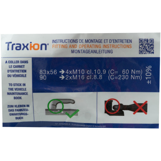 Ball coupling up to 3.5 tonnes.83 × 56 mm and 90 mm