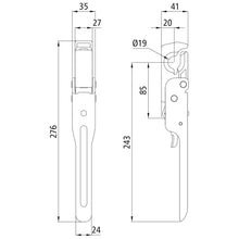 Pendulum lock 664 N, 2 threaded holes M8