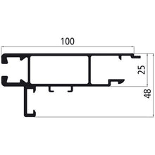 Aluminum 25 mm SL, 100 mm upper part, bright pressed