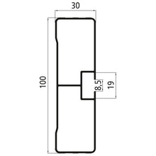 Sivusuojaprofiili 7500 mm. alumiini. anodisoitu. 1.053kg/m