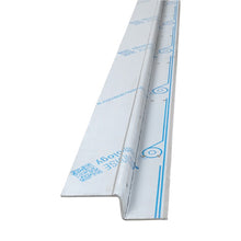 PWP-styrplatta 73 mm, rostfritt stål, 2980 mm